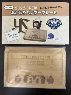 Item thumbnail for item cf692f6c-4109-42bc-9020-dab2e883e3e3