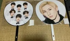 京本大我うちわ