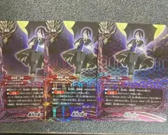 Item thumbnail for item 94f99926-886b-405e-bfea-bad65b9926ee