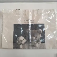 【レア・限定品】＊リラックマ　オープン記念ぬいぐるみ　池袋店限定（ 1点） 2025年最新】リラックマ 池袋 オープンの人気アイテム - メルカリ