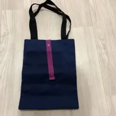 ソニアリキエル手提げ鞄のサムネイル