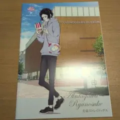 文豪ストレイドッグス 芥川龍之介 ノート カップヌードルコラボ