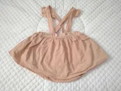 すい様 リクエスト 2点 まとめ商品