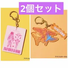 ミセスグリーンアップル ゼンジン ガチャ キーホルダー 3点セット