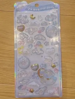 うるちゅるサンリオ シナモロール