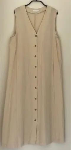 【ジャーナルスタンダード】ロングジレ