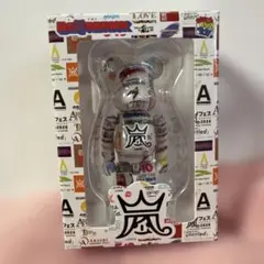 【新品未開封】嵐 ベアブリック 2026 ARASHIライブロゴベアブリック②