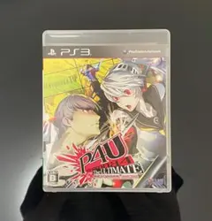 ペルソナ4 ジ・アルティメット イン マヨナカアリーナ PS3