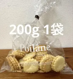 ポワラーヌ ❁ 3袋セット　ピュニション POILANE クッキー ポワラーヌ ピュニション | DEAN & DELUCA【公式】