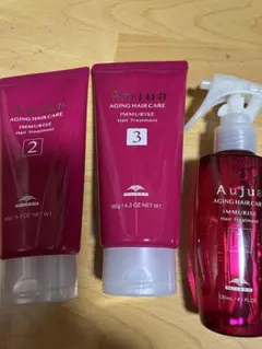オージュアイミュライズトリートメントのサムネイル