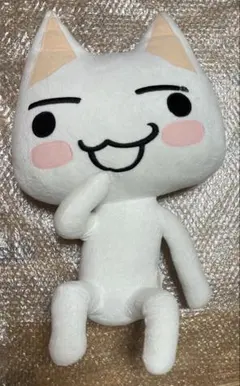 2025年最新】どこでもいっしょの人気アイテム - メルカリ