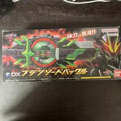 DXブジンソードバックル 仮面ライダーギーツ