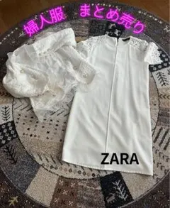 ⭐️レディース⭐️24点⭐️まとめ売り