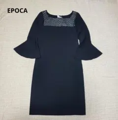 EPOCA クリーニング済 ニットワンピース ビジュー ブラック