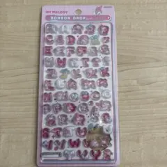 正規品　新作サンリオ文字　ボンボンドロップシール　マイメロディー