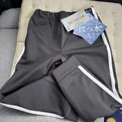 新品　ジョガーパンツ　撥水ズボン　110 タグ付きのサムネイル