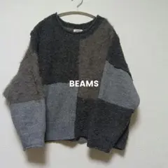 ✨️BEAMS　ウール混　ふわふわニット　パッチワーク　デザイン　セーター　F