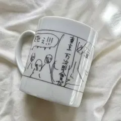 東京卍リベンジャーズ 感温マグカップ