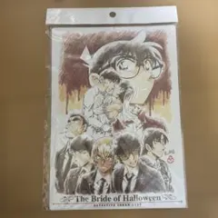 名探偵コナン ハロウィンの花嫁 下敷き