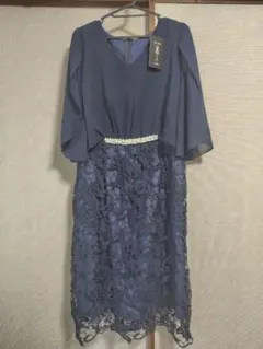 タグ付き 未使用 ネイビー パーティードレス