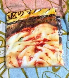 セブンイレブン happyくじ A賞 ブランケット