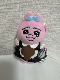 海外限定　正規品　おぱんちゅうさぎ　ぬいぐるみキーチェーン　キーホルダー