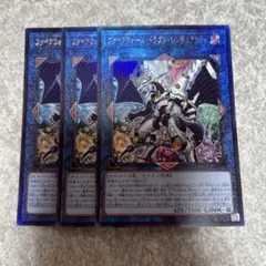 2025年最新】ファイアウォール・ドラゴン・シンギュラリティの人気