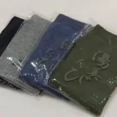 Item thumbnail for item 9f42f235-a880-45a5-8797-f4139647c88a