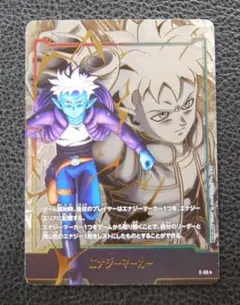 フュージョンワールド　プロモ　エナジーマーカー グロリオ　パラレル