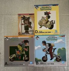 一番くじ ドラゴンボール スナップコレクション フィギュアセット
