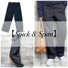 Item thumbnail for item fb892f7f-08f7-4390-be51-fa606eec449c