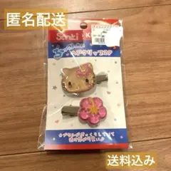 Item thumbnail for item 1d56861d-f372-4245-80cf-b5cffa98e581