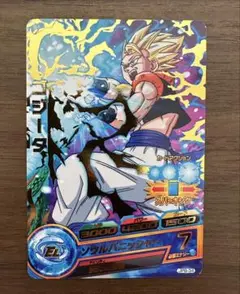 ドラゴンボールヒーローズ トーナメントセレクションパック(青プロモ)46枚セット 2025年最新】トーナメントパックセレクションの人気アイテム