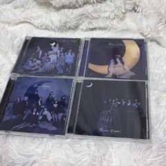Blue Moon CD
