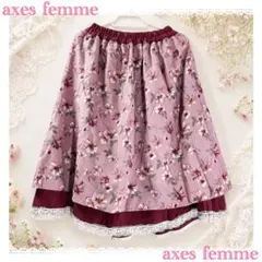 axes femme アクシーズ 花柄 リバーシブルフレアスカート ボルドーのサムネイル