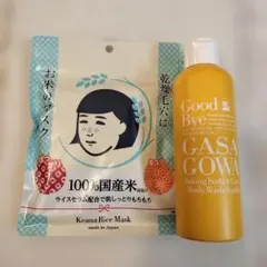 Item thumbnail for item 57ba98a9-833a-4fcc-8a34-d849df16d8c4