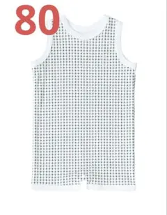 House on thehill Rompers (Clover) - メルカリ