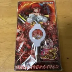 戦国乙女 ヘッドホン - メルカリ