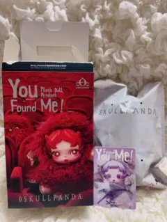 SKULLPANDA You Found Me! ぬいぐるみペンダント