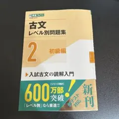 Item thumbnail for item 4569c4b1-f846-4b4f-819c-288c258d2865