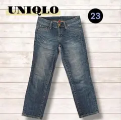 【美品】ユニクロ UJ ストレッチ ジーンズ デニム S