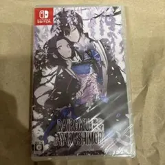 2026年最新】第六妖守 switchの人気アイテム - メルカリ