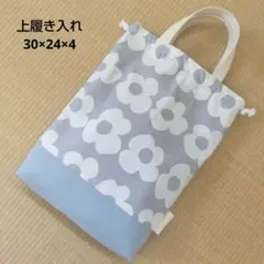 R i c h a n様 リクエスト 2点+おまけ２点 まとめ商品