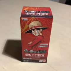 【未開封】ONE PIECE 受け継がれる意志 OP-13 BOX テープ付き