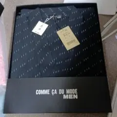 【今月限り】新品未使用 COMME CA DU MODE MEN 甚平 メンズL