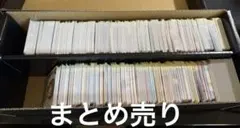 バディファイト　アイドルマスター　シンデレラガールズ劇場　まとめ売り