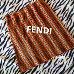 FENDI ズッカ柄 スカート 膝丈サイズ [未使用品]