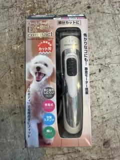 Item thumbnail for item 1a60a070-496b-4c55-acd1-d41c776a193c