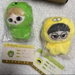 ジュン ウォヌ 10cm ぬいぐるみ 新品 マスター セブチ svt - メルカリ