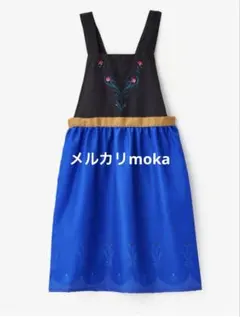 しまむら ちはる コラボ エプロン アナ雪 エルサ ブルー